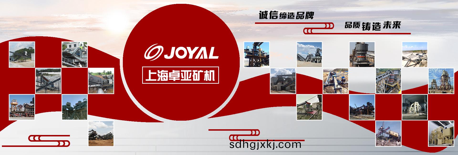 卓亞(ya)中(zhong)心