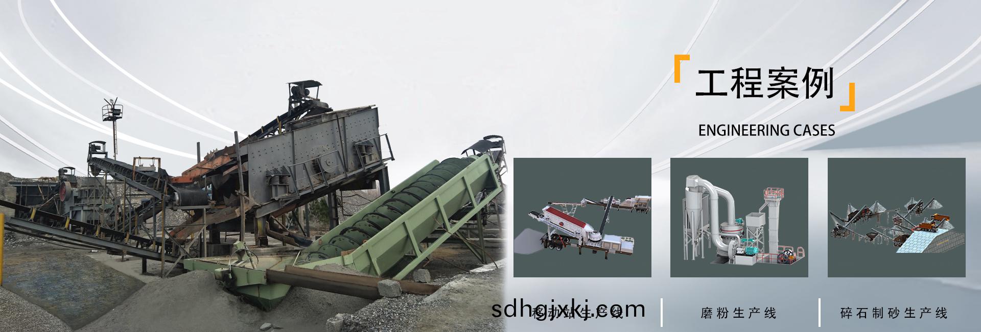 ���̰���